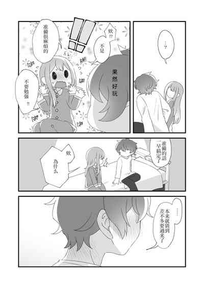 第13页图