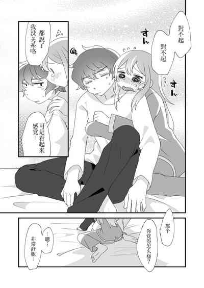 第25页图