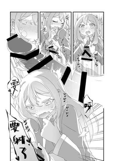 第9页图