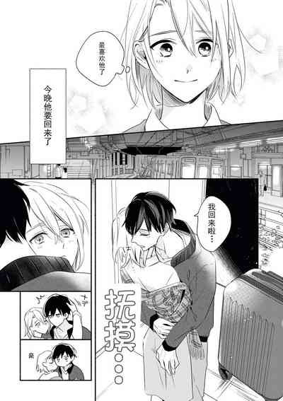 第17頁圖