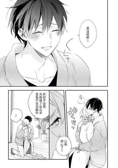 第29頁圖