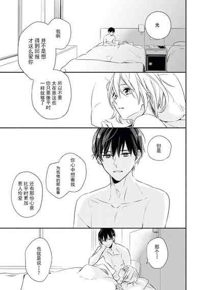 第37頁圖