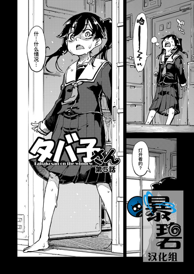第1頁圖