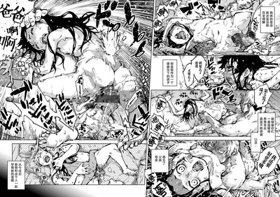 第33頁圖