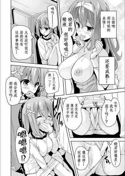 第13頁圖