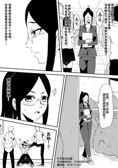 第1頁圖