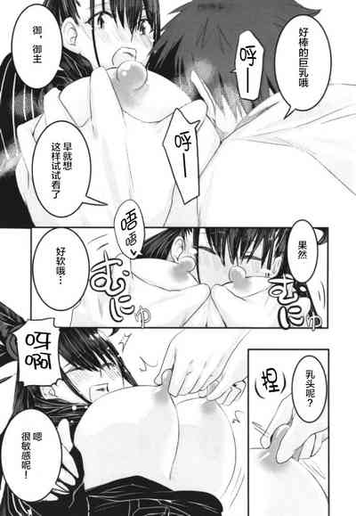 第17页图