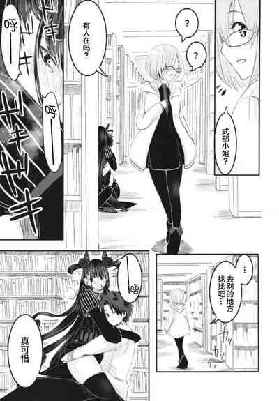 第29页图