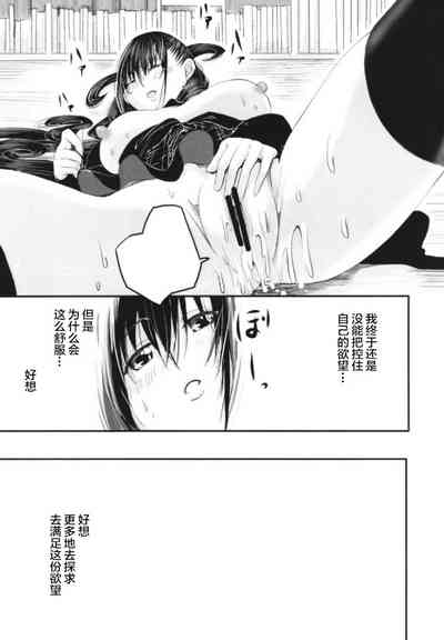 第33页图