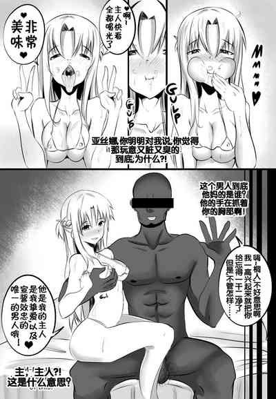 第5页图