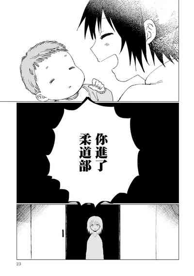 第25頁圖