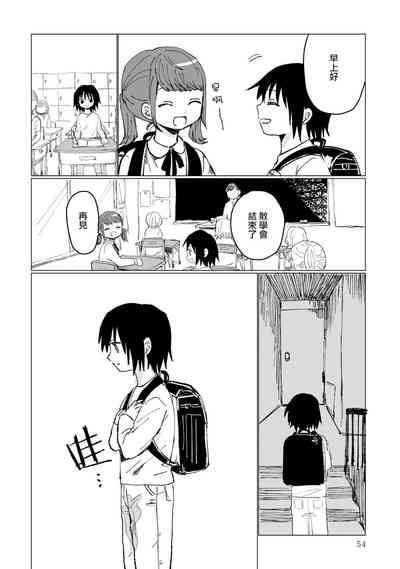 第57頁圖