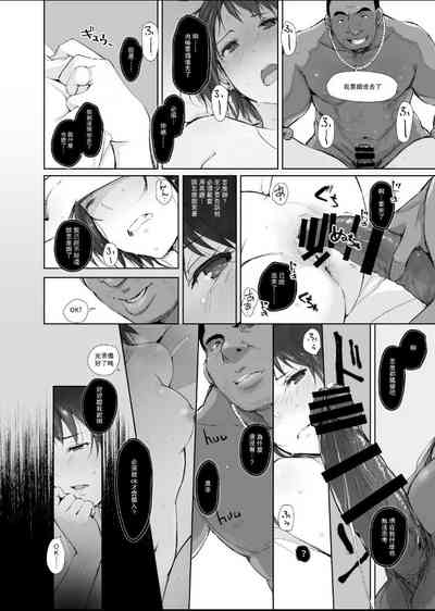 第25頁圖