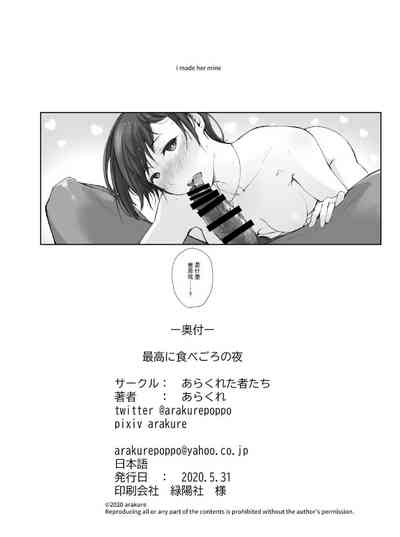 第37頁圖