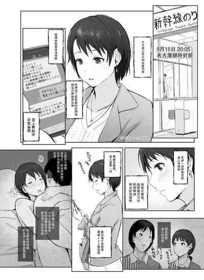 第5頁圖