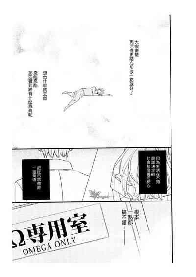 第21页图