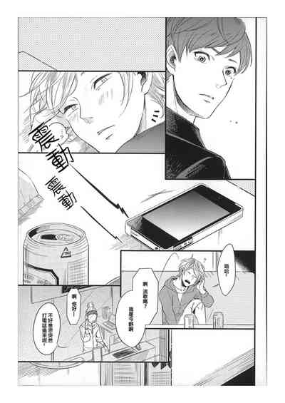 第17頁圖