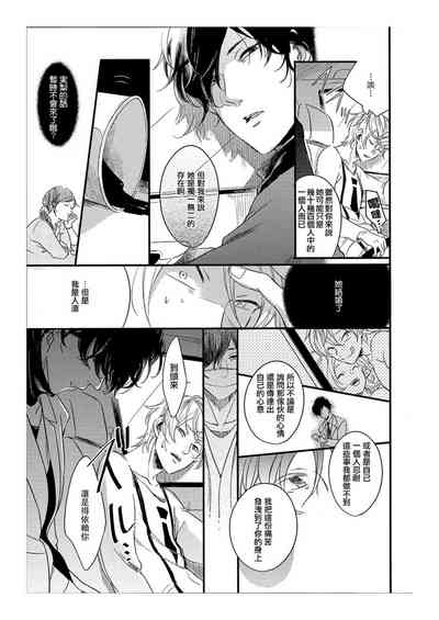 第17頁圖