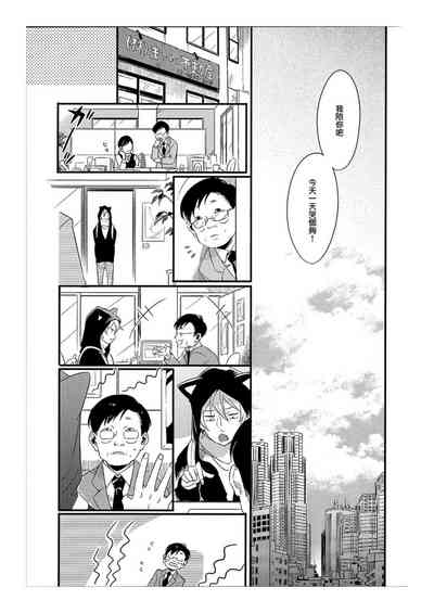 第25頁圖
