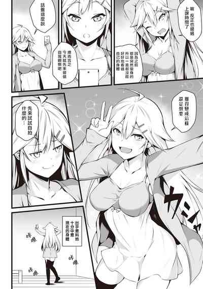 第21頁圖
