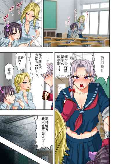第13页图
