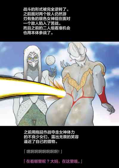 第21页图