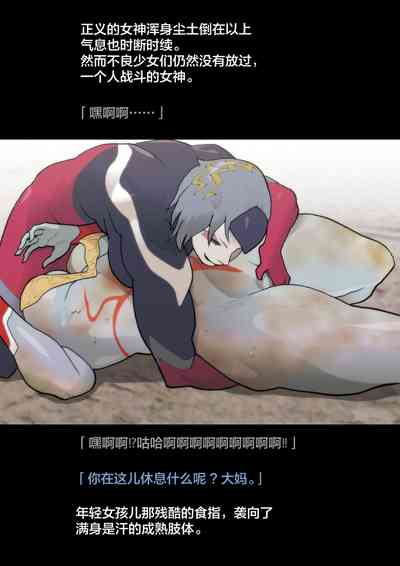 第29页图