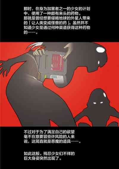 第5页图