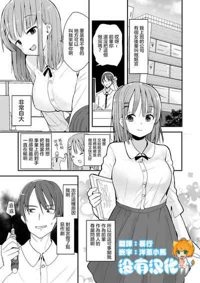 第1頁圖