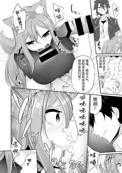 第25頁圖
