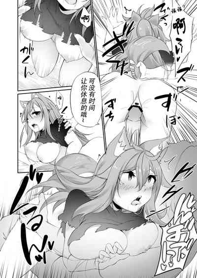 第29頁圖