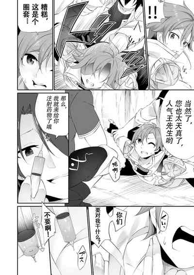 第5頁圖