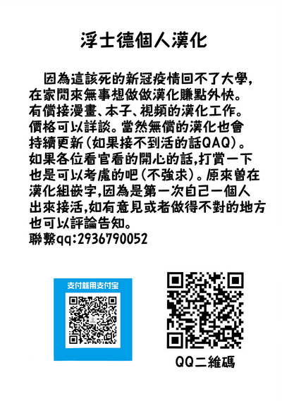 第25页图