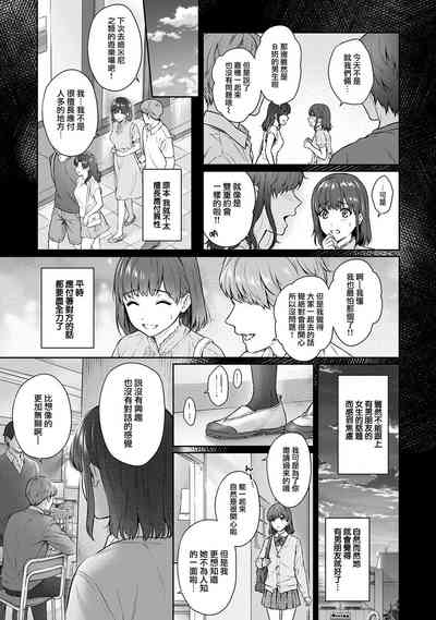 第5页图