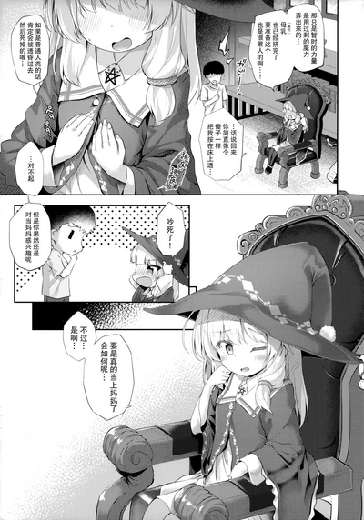 第21页图