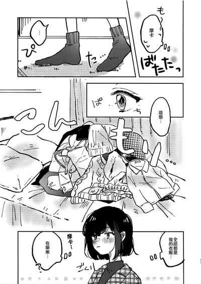 第13頁圖