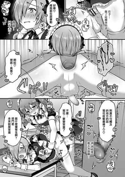 第13页图