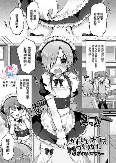 第1页图