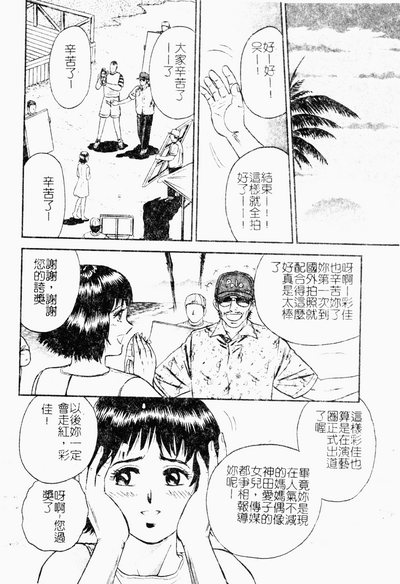 第129頁圖