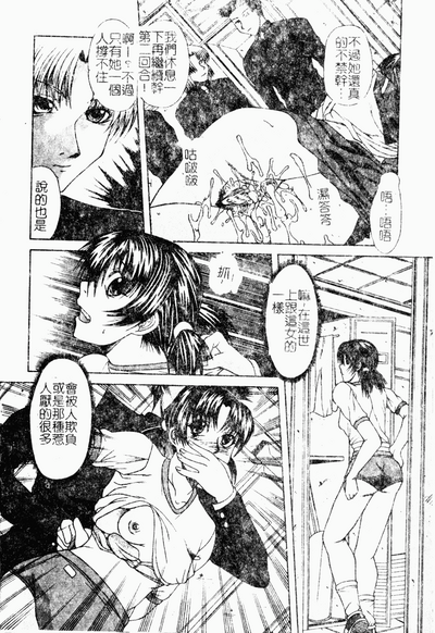 第185頁圖