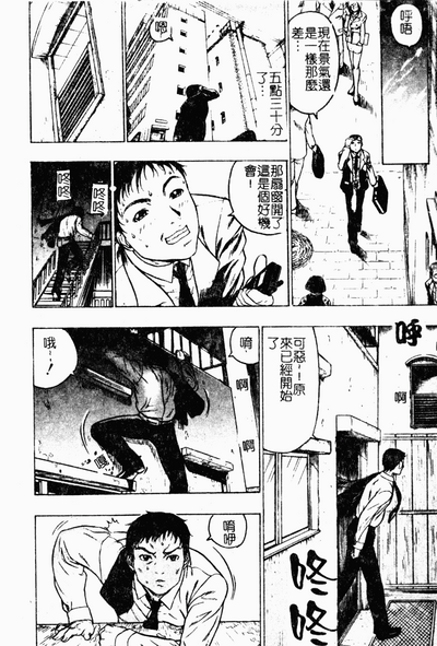 第21頁圖