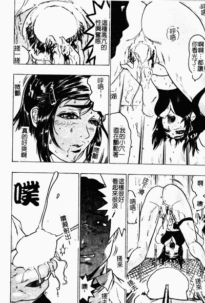 第25頁圖