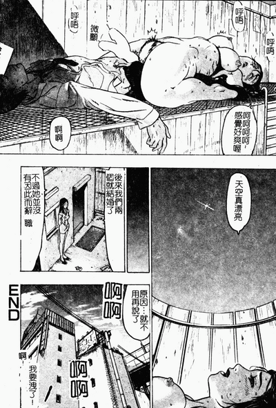 第33頁圖
