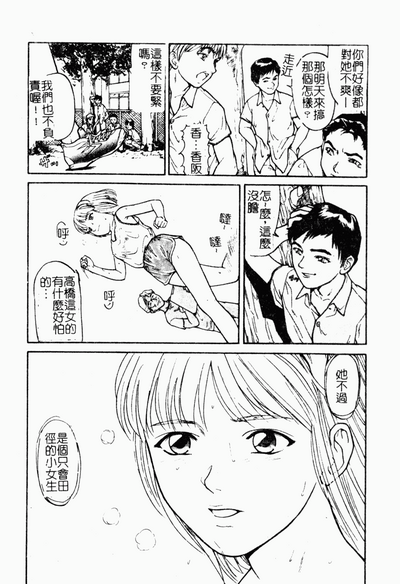 第85頁圖