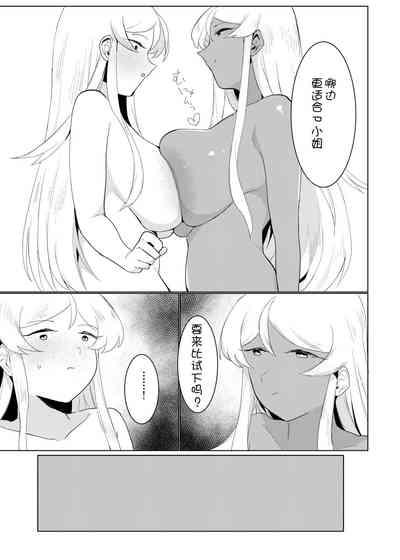 第13頁圖