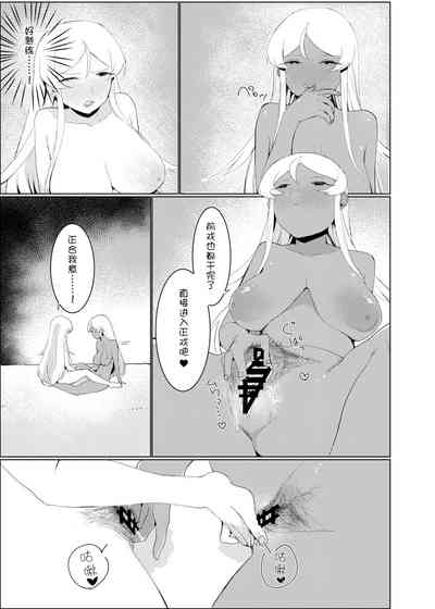 第17頁圖