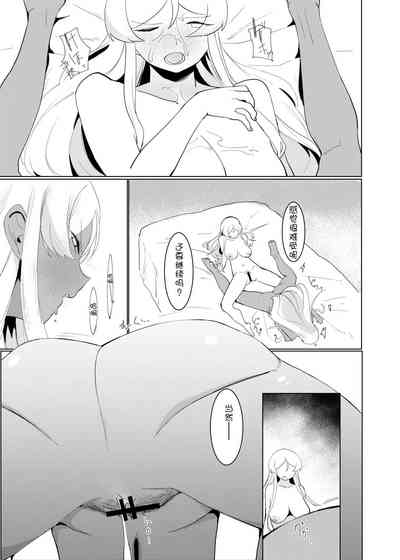 第25頁圖