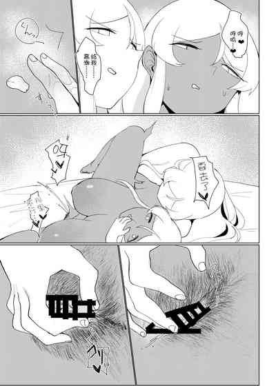 第33頁圖