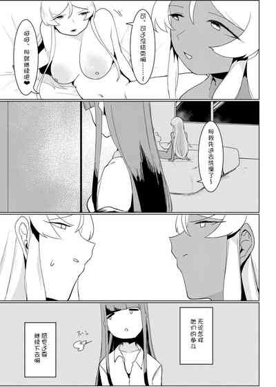 第37頁圖