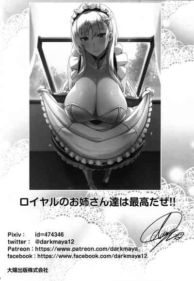 第25页图